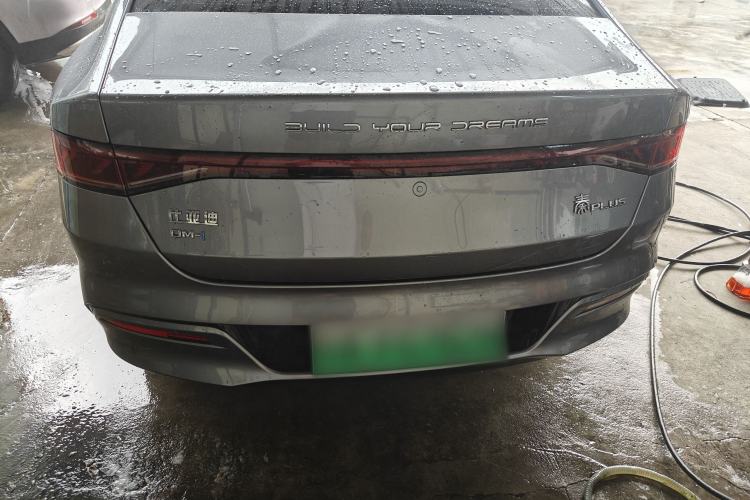 Used BYD Qin PLUS 2024 HONOR Edition DM-i 55KM Leading Model
