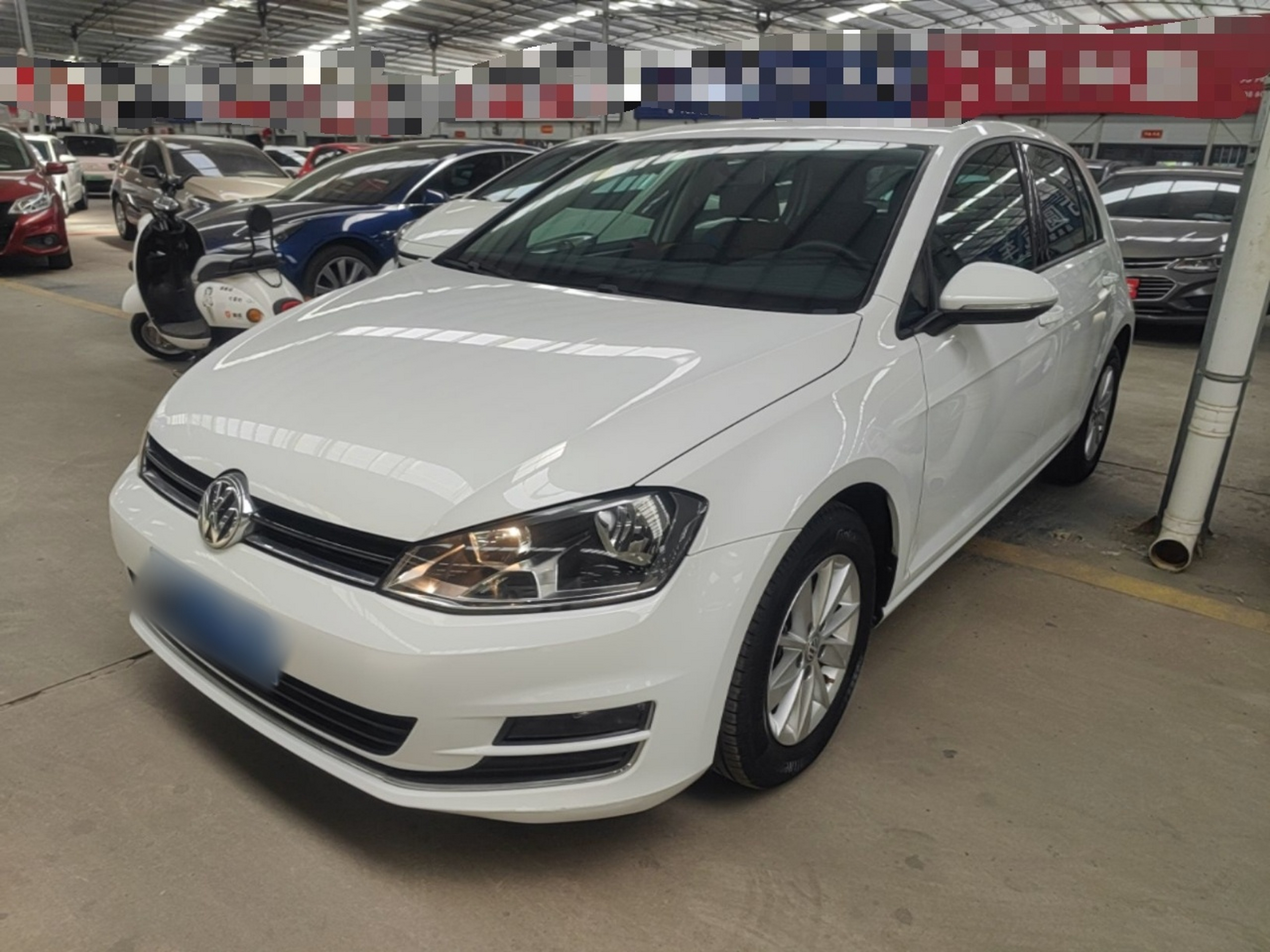 Under Front Bumper