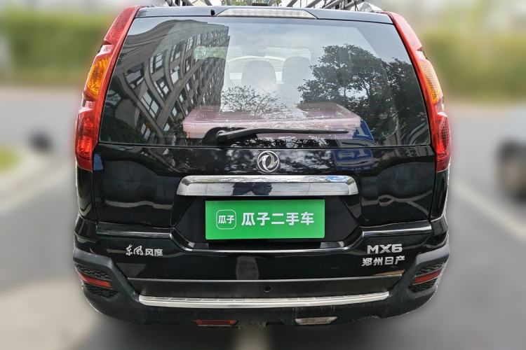 Used Dongfeng Fengdu MX6 2015 2.0L CVT Two-Wheel Drive All-Around Version
