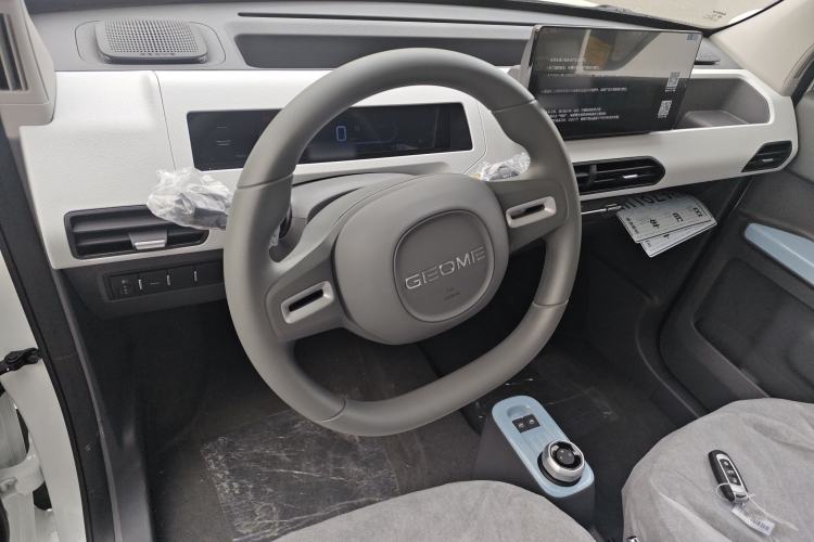 Used Geely Galaxy Panda 2024 Panda Mini 200km Dragon Edition