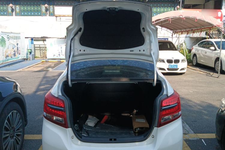 Used Toyota YARiS L Zhi Xiang 2020 1.5L CVT Leading Edition Trunk