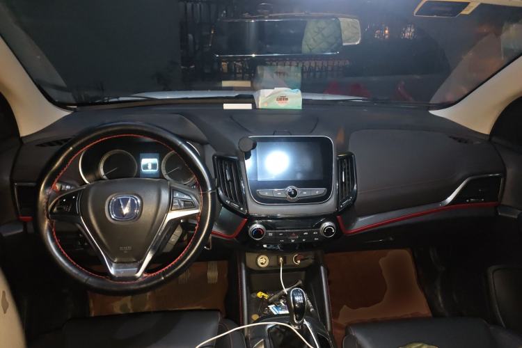 Used CHANGAN CS55 2017 1.5T Manual Colorful Edition
