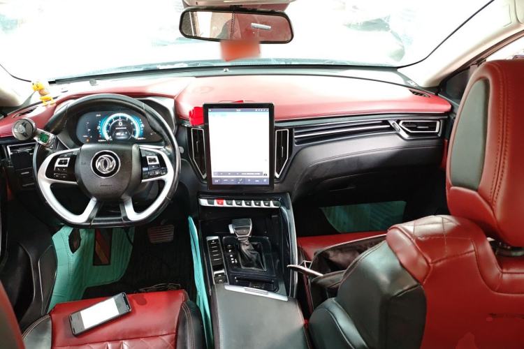 Used FORTHING T5 2018 230T CVT Smart Enjoyment Version Center Console