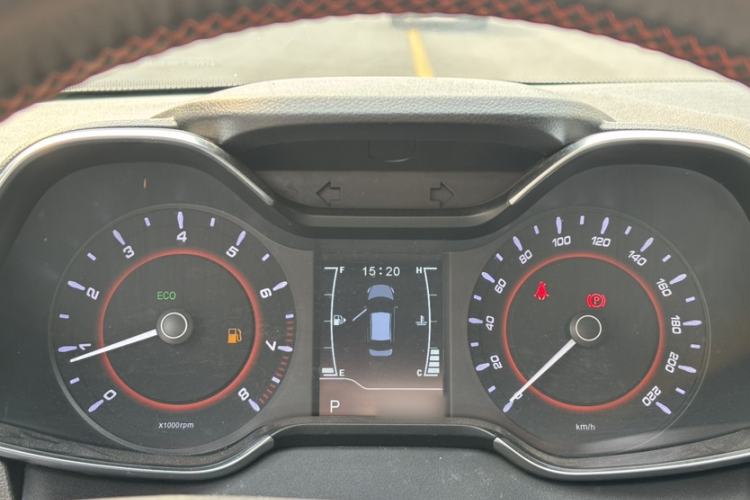 Used Chery Arrizo 5 2018 1.5L CVT Tribute to Youth Edition