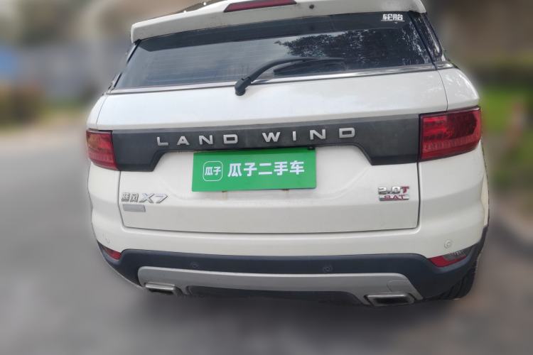 Used Land X7 2015 2.0T Panoramic Prestige Edition