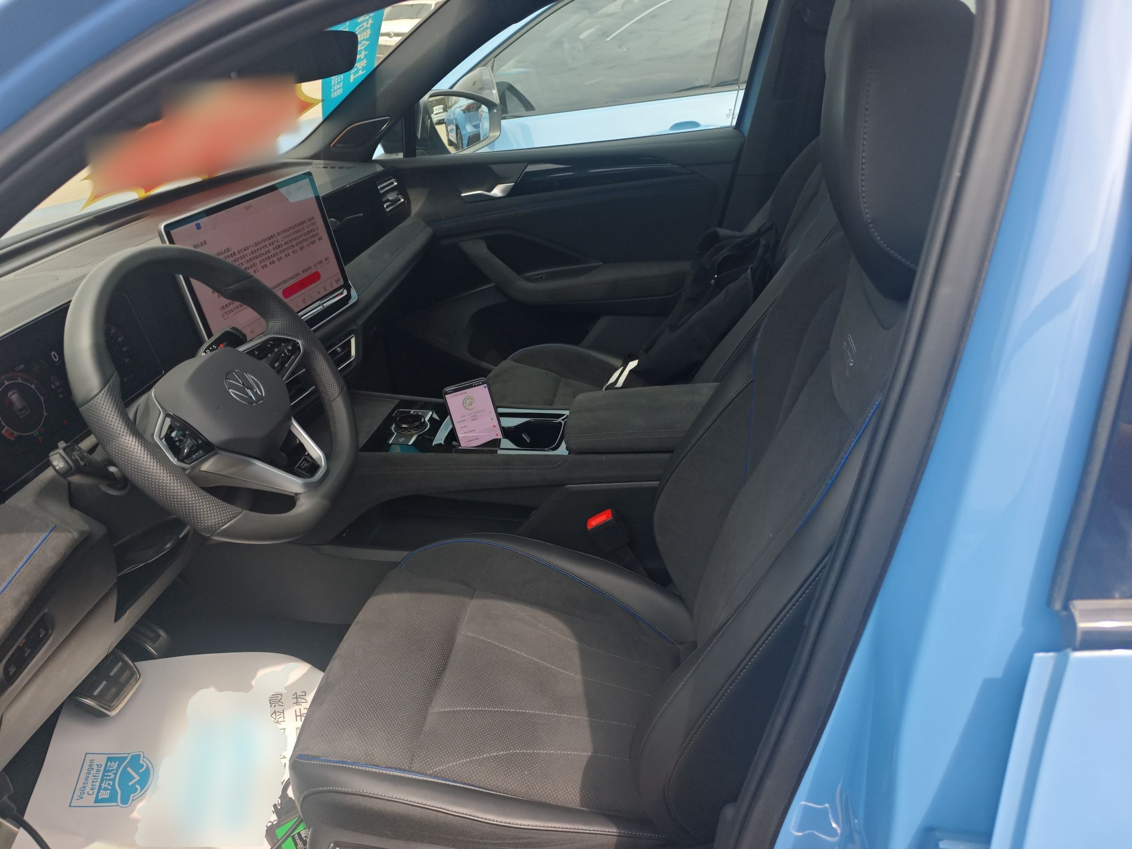 Interior delantero