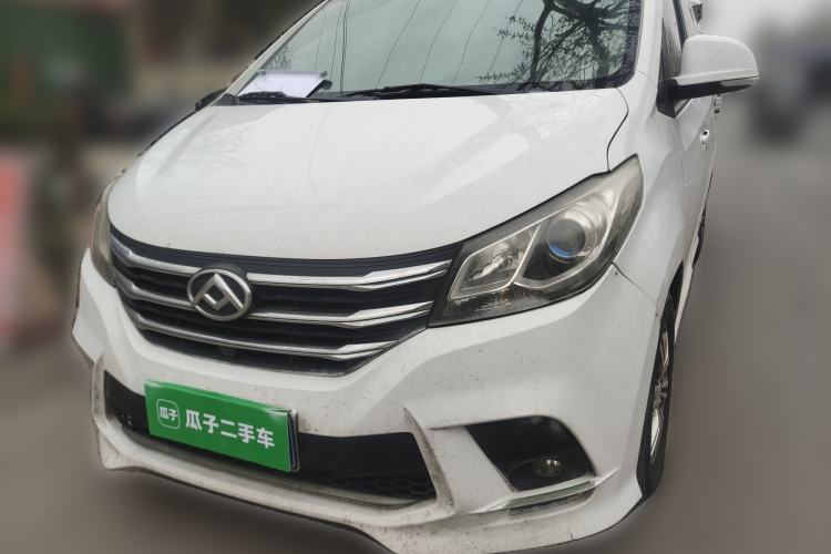 Used SAIC MAXUS G10 2021 2.0T Manual Elite Edition Diesel 7-Seater