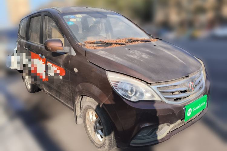 Used BAIC Weiwang M30 2015 1.5L Basic Version DAM15
