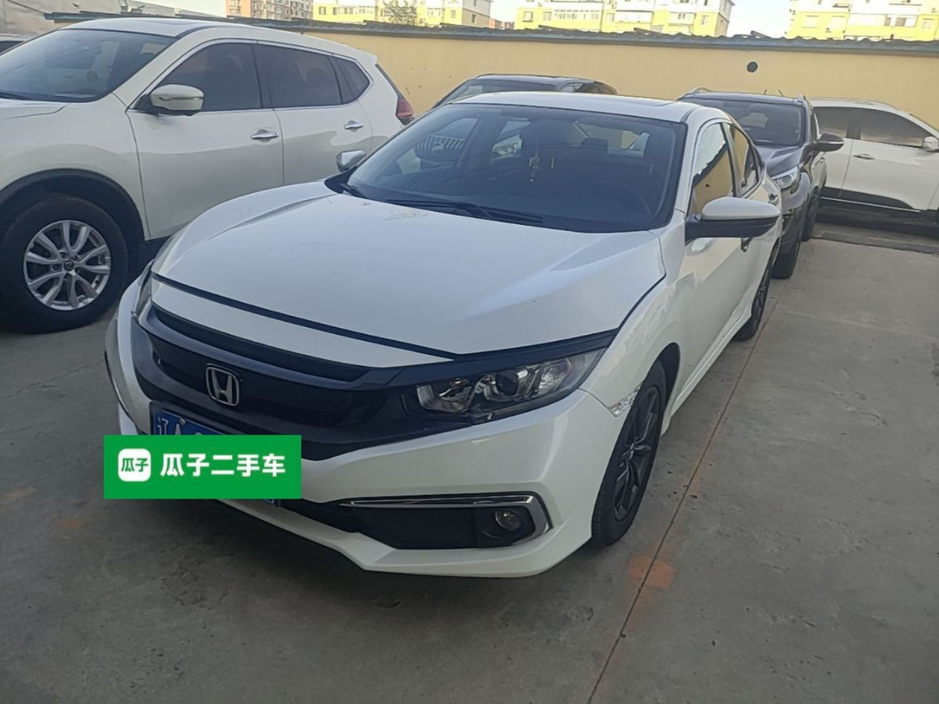 Under Front Bumper