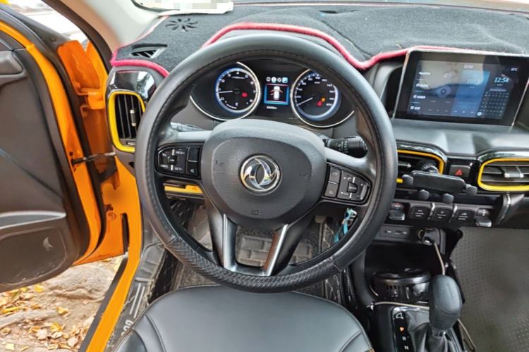 Used Dongfeng Aeolus AX4 2017 1.6L DCT Trendy Style
