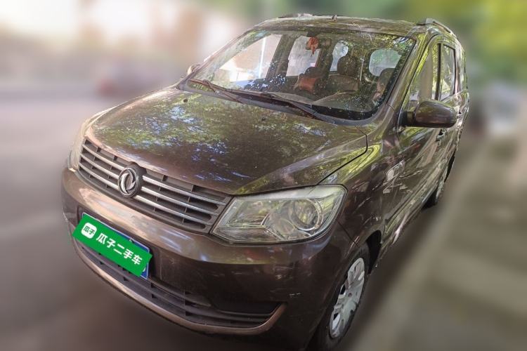 Used Dongfeng Fengon 330 2014 1.5L Manual Utility Version DK15