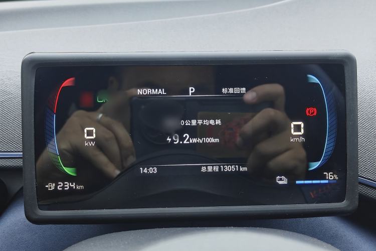 Used BYD Seagull 2024 Honor Edition 305km Freedom Version