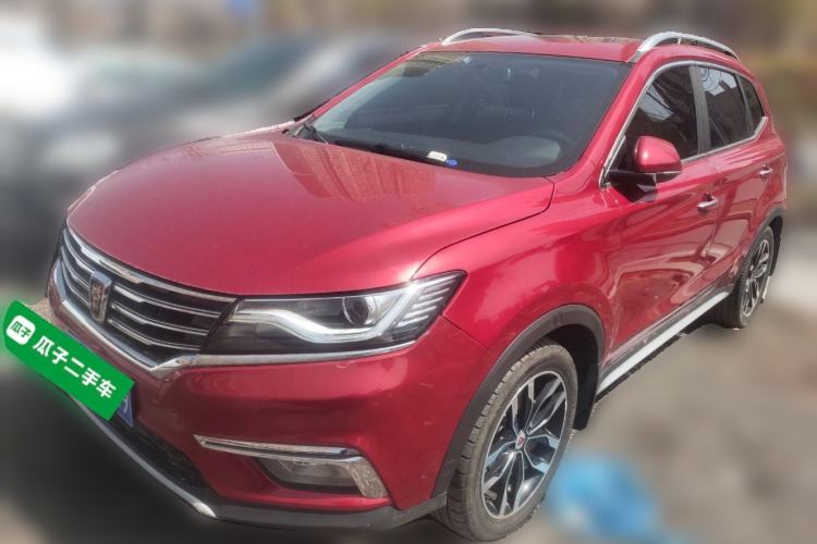 Used Roewe RX5 2016 20T Two-Wheel Drive Automatic Internet Smart Edition