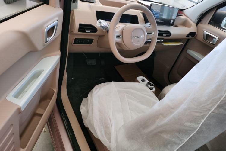 Used Geely Galaxy Panda 2024 Panda Mini 200km Endurance Bear
