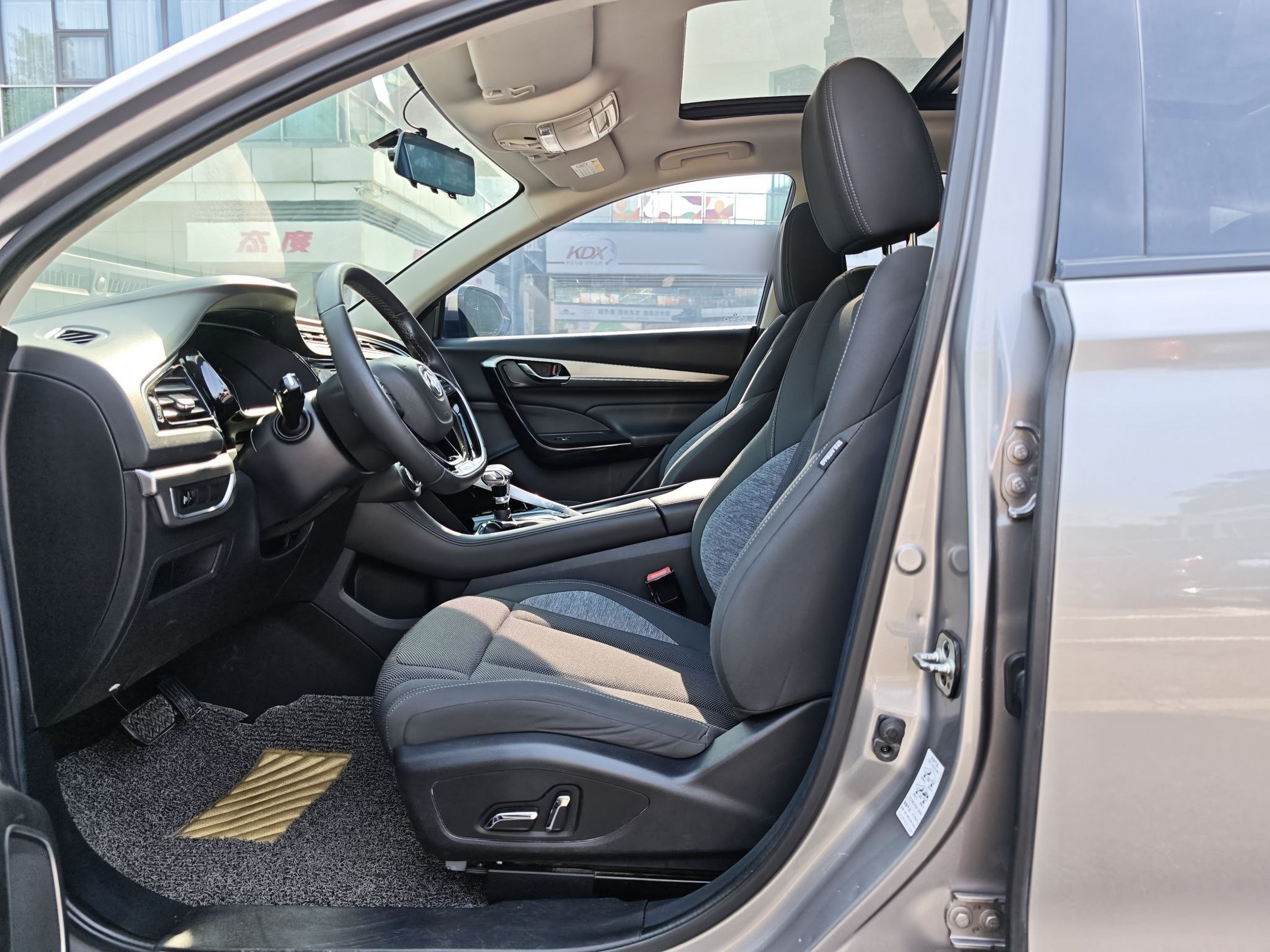 Avant de la voiture