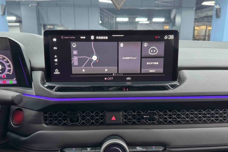 Used Honda Accord 2023 260TURBO Smart Enjoyment Version
