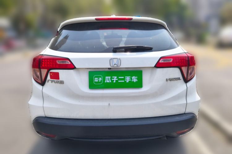 Used Honda Vezel 2015 1.5L CVT two-wheel drive Comfort trim
