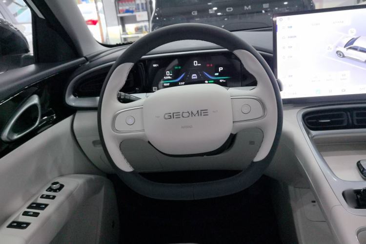 Used Geely Galaxy Geome 2025 310km Dream Edition