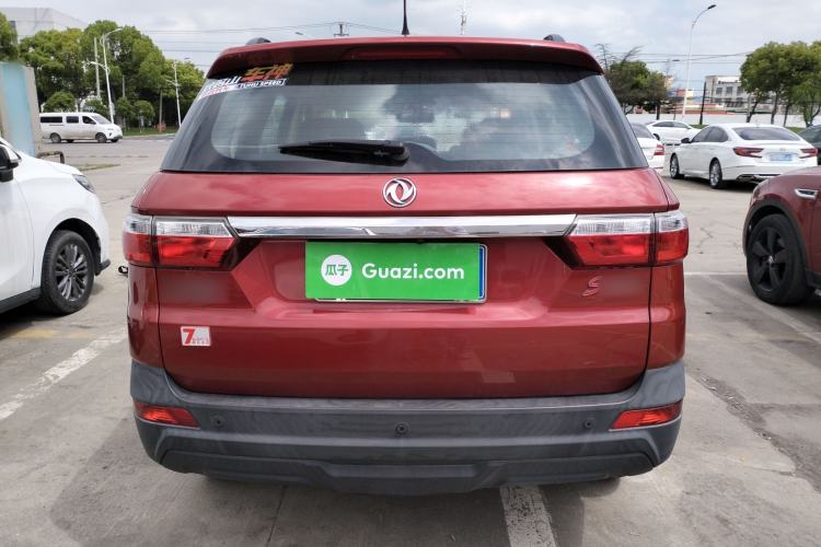 Used Dongfeng Fengon S560 2018 1.8L CVT Elite Model 7 Seats