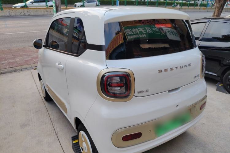 Used Bestune Pony 2024 170km Vitality Horse
