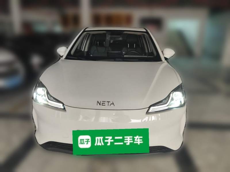 Used NETA V 2021 Long-Range Entertainment Edition — 2