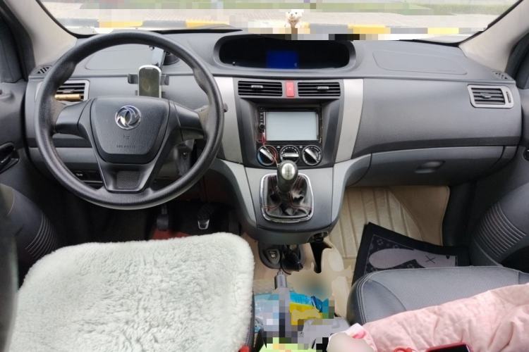 Used FORTHING Joyear 2011 1.5L Manual Luxury Edition Center Console