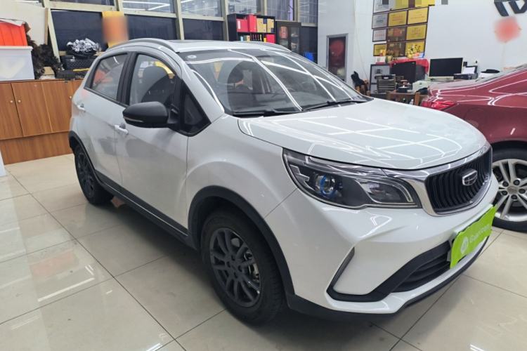 Used Geely Auto Vision X3 2021 PRO 1.5L CVT Deluxe Model