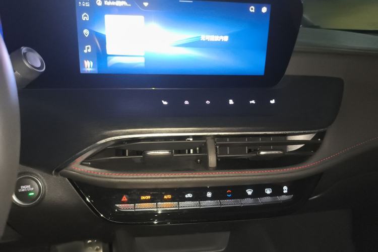 Used Buick Verano 2023 Pro GS Swift Edition Audio And AC Panel