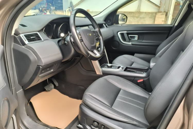 Used Land Rover Discovery Sport 2017 2.0T SE
