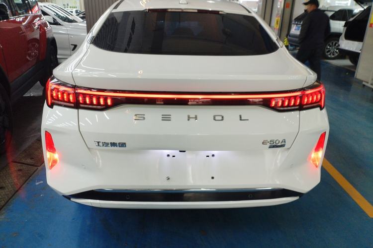 Used SOL E50A 2022 Official Edition