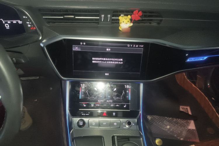 Used Audi A7L 2022 55 TFSI quattro S-line Edition One First Edition
