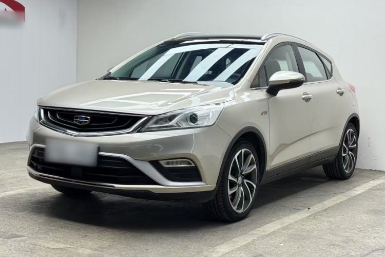 Used Geely Auto Emgrand GS 2016 Elegant Edition 1.3T Automatic ZhenShang Model Exterior 5