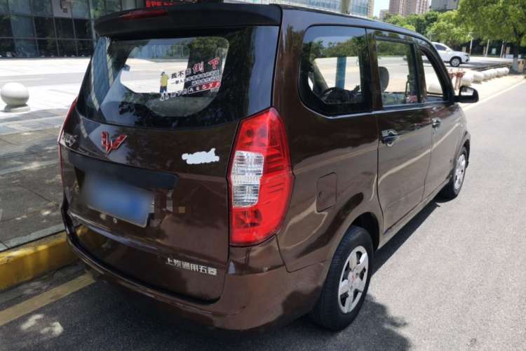 Used Wuling Hongguang 2015 1.5L S Basic Version China V Standard