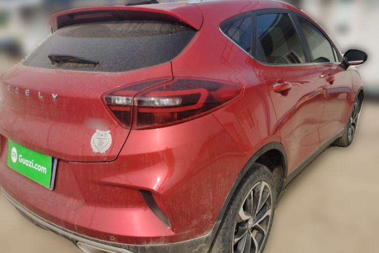 Used Geely Auto Emgrand GS 2020 1.4T CVT Ya