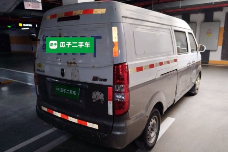 Used Jinbei New Hiace X30L 2016 1.3L Wealth Edition Van DLCG12 Rear Right 45 Deg