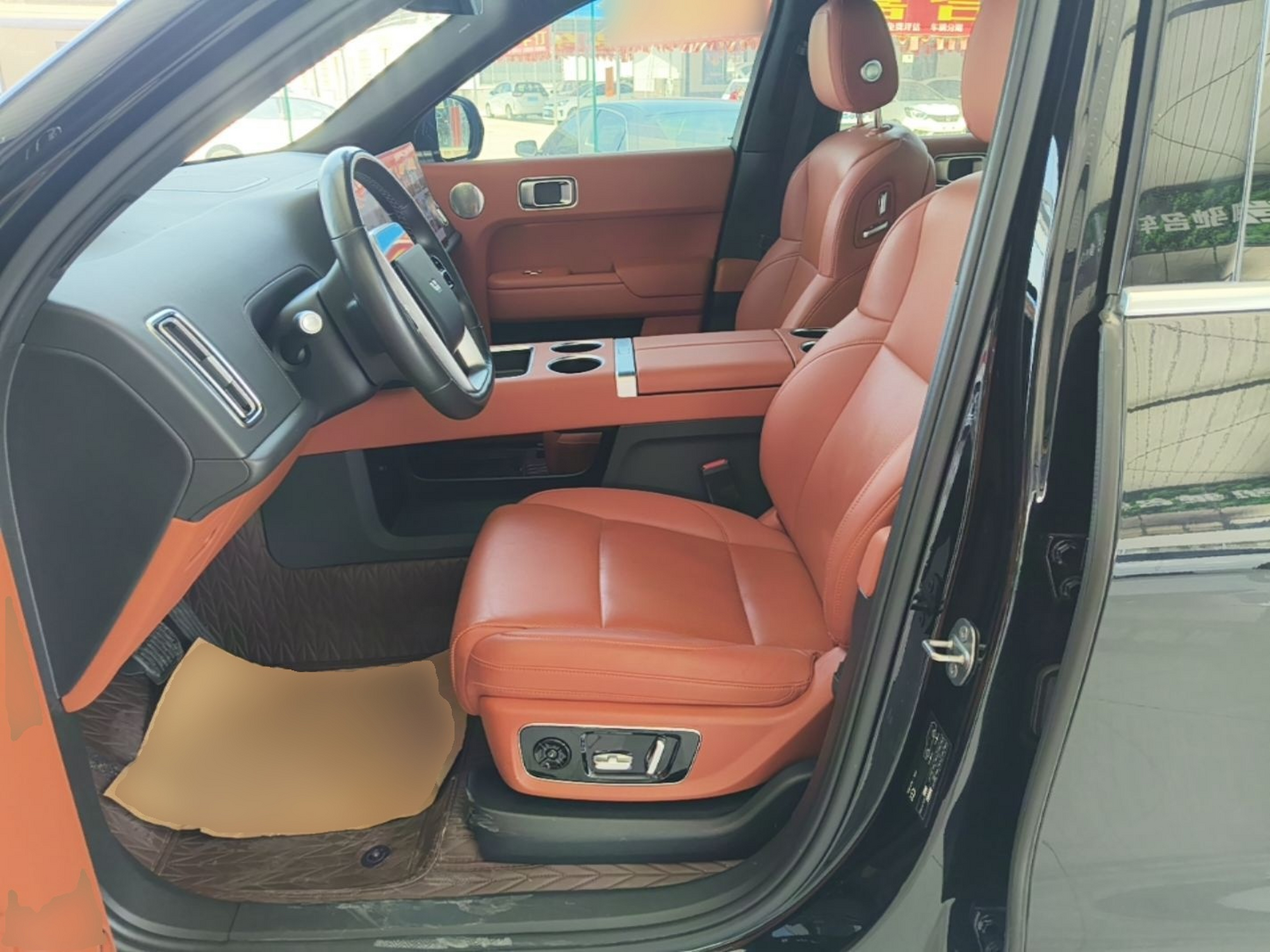 Interior delantero