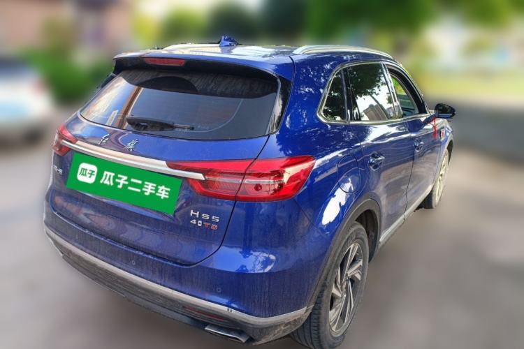 Used Hongqi HS5 2022 2.0T Smart Connect Flagship Edition

