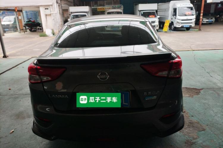 Used Nissan Lannia 2020 1.6L CVT Smart Connect Smart Cool Edition
