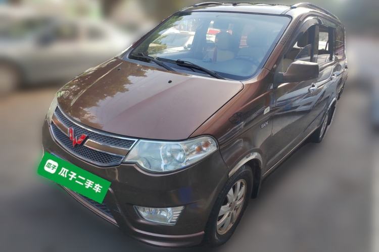 Used Wuling Hongguang 2015 1.5L S Base Model China IV