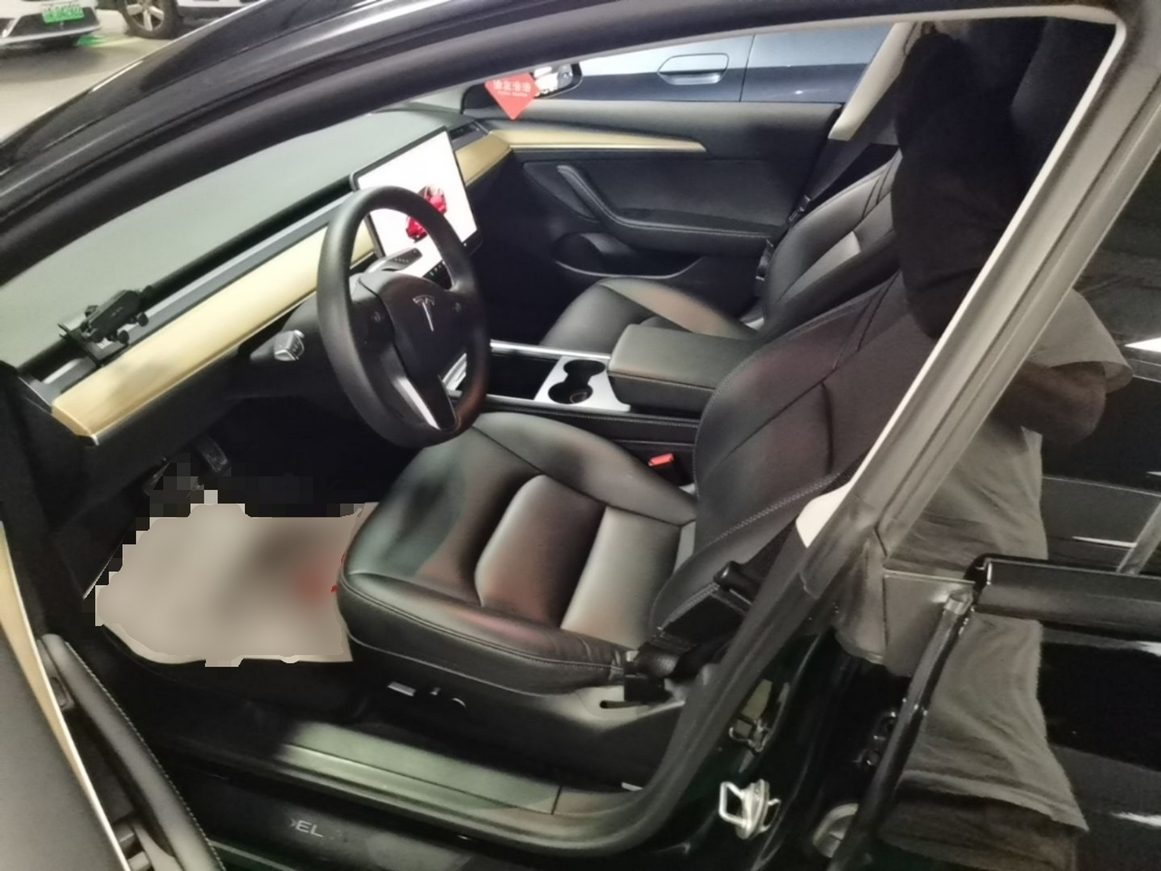 Interior delantero