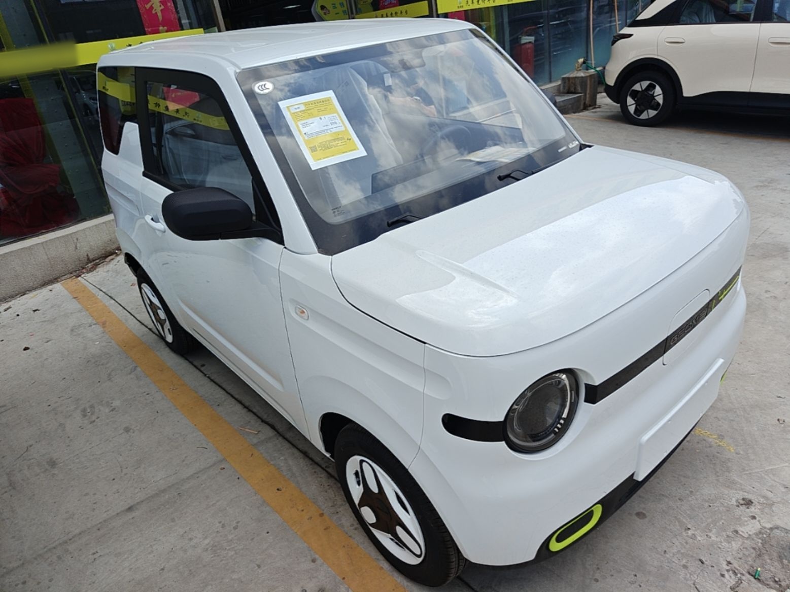 Geely Galaxy Panda 2025 210 km – Yuanqi Bear — снимка 3