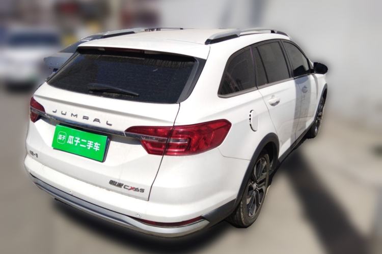 Used FAW Junpai CX65 2018 1.5L Manual Comfort Model
