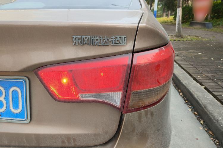 Used Kia K2 2015 Sedan 1.4L Automatic GLS