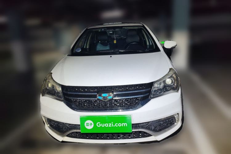 Used Geely Auto Diamond 2016 1.5L Manual Elite Edition
