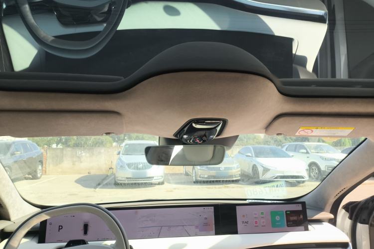 Used IM L7 2022 Dynamic Model
