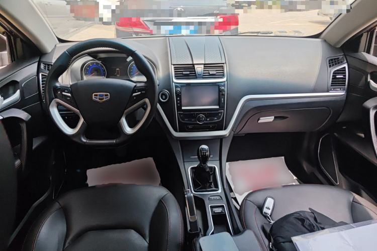 Used Geely Auto Emgrand 2015 Sedan 1.5L Manual - Top Trim Level