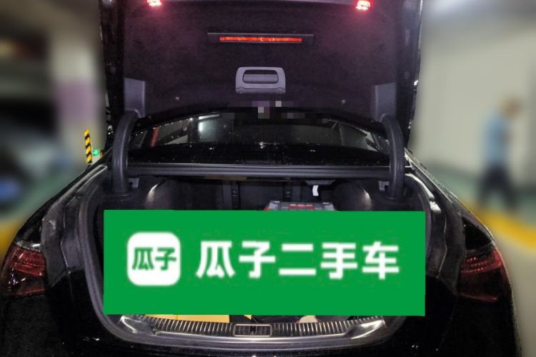 Used Mercedes-Benz Maybach S-Class 2021 S 480 4MATIC Trunk