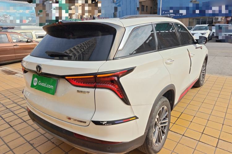 Used CHANGAN CS75 PLUS 2022 1.5T Automatic Luxury Model
