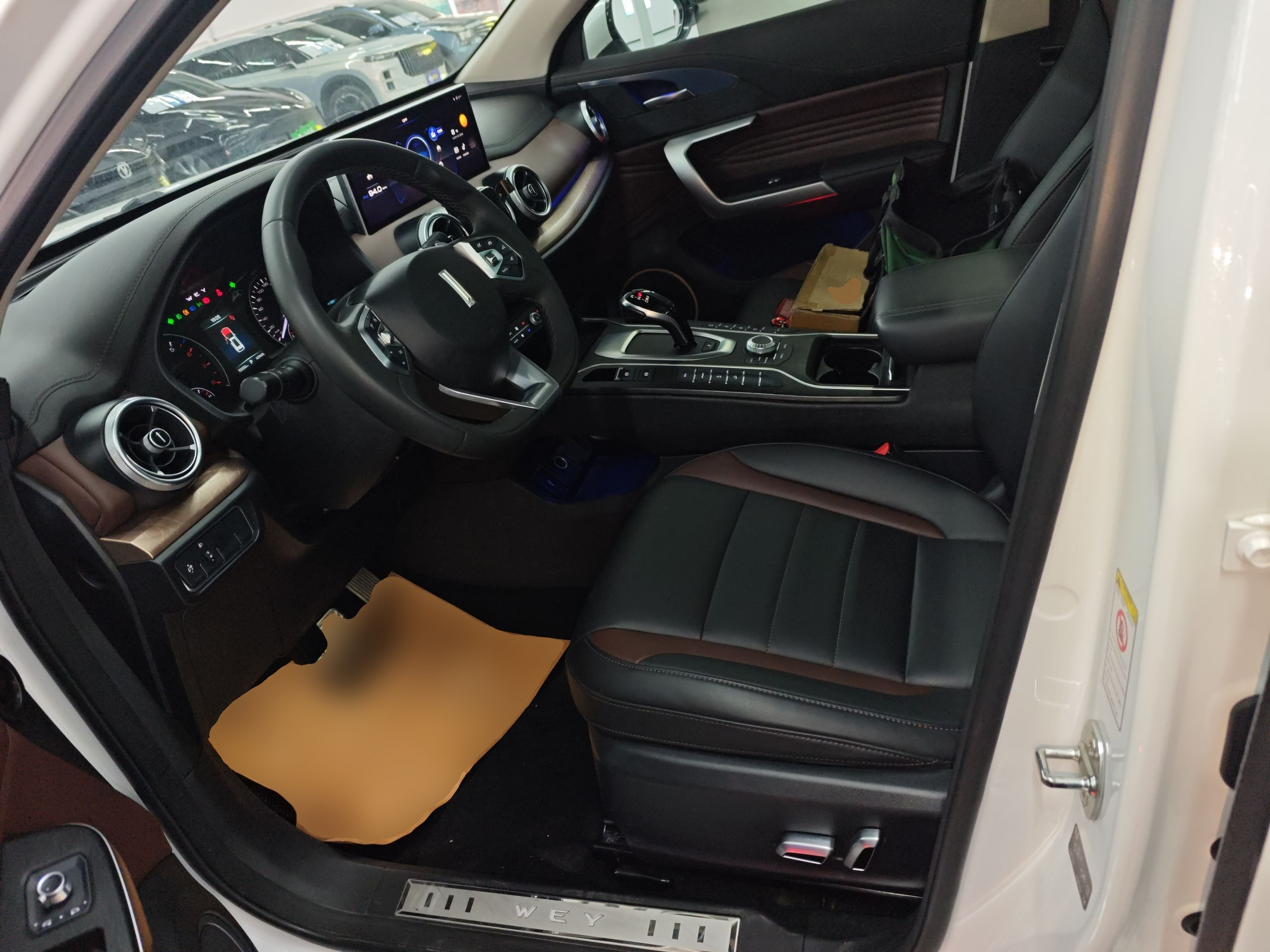 Front Interior