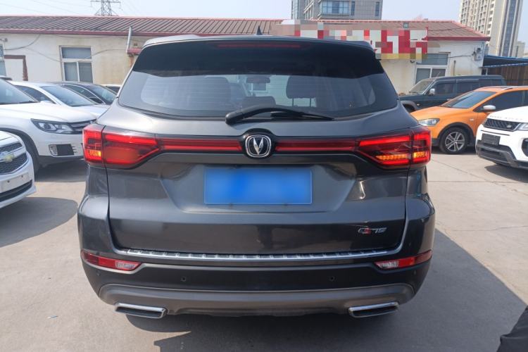 Used CHANGAN CS75 2023 Enjoy Edition 1.5T Manual Elite Model
